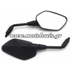 Καθρέφτες Honda Integra 700 / Integra 750 Ζευγάρι